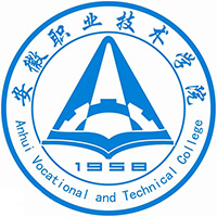 安徽职业技术大学