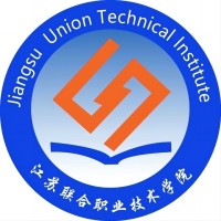 江苏联合职业技术学院