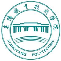 襄阳职业技术大学