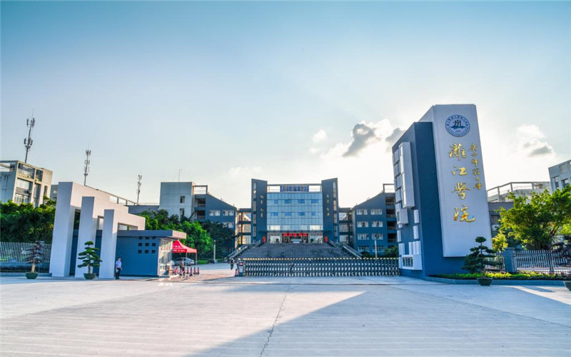 桂林学院